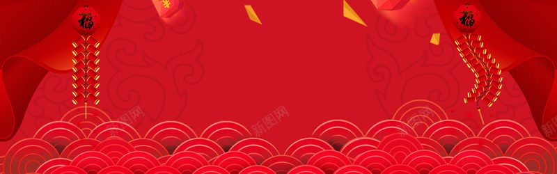 中式祥云卡通红色bannerpsd设计背景_88icon https://88icon.com 2018 2018狗年 喜迎新春 新年 新年快乐 新春大吉 春节 狗年 狗年吉祥 金狗 除夕 除夕夜