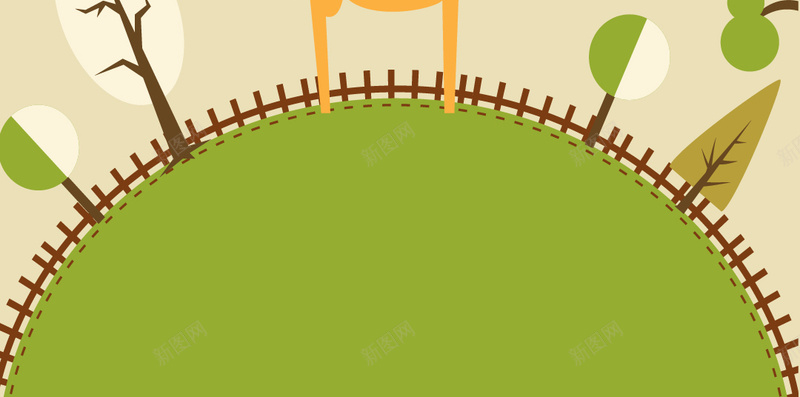 卡通的长劲鹿H5背景矢量图ai设计背景_88icon https://88icon.com H5素材 云朵 动物 卡通 大树 栅栏 清新 简约 绿树 草坪 长劲鹿 矢量图