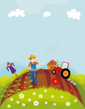 矢量卡通手绘农业耕种背景背景