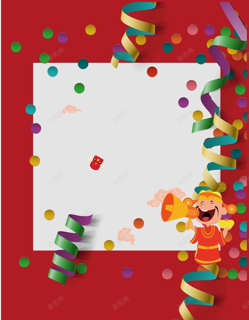 试营业海报新店开业海报背景模板矢量图ai设计背景_88icon https://88icon.com 宣传 彩带 新店开业 活动 海报 矢量 背景模板 节日 试营业 矢量图