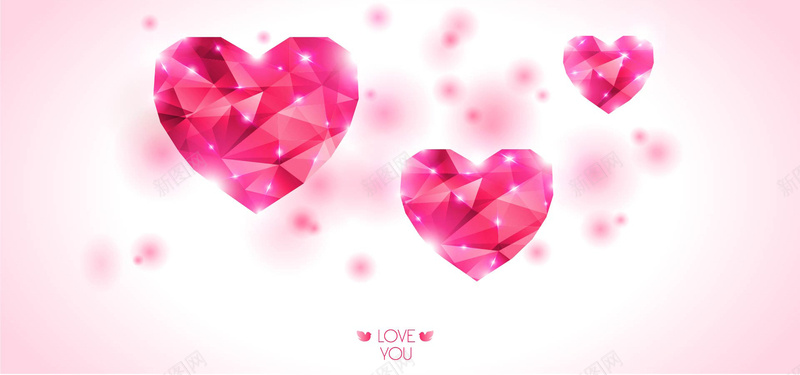 心形扁平化情人节粉色钻石背景矢量图背景