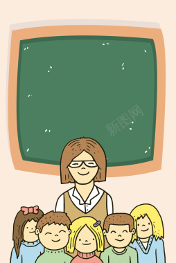 卡通扁平化教师节背景矢量图背景