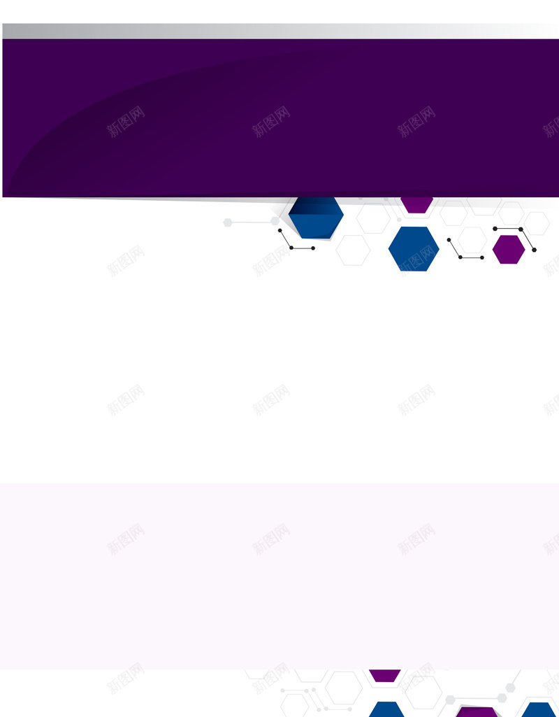 矢量紫色几何多边形商业背景ai设计背景_88icon https://88icon.com 六角形科技 六边形 几何 商业 商务 多边形 矢量 矢量图 科幻 科技 科技感 科技风 紫色 背景 高科技