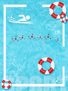 游泳培训课程招生海报背景模板背景