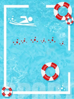 游泳课程游泳培训课程招生海报背景模板高清图片
