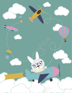 卡通兔子卡通飞机海报矢量图背景