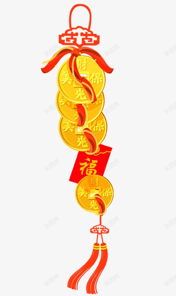 一串钱png免抠素材_88icon https://88icon.com 一串钱 一吊钱 中国铜钱 财富 钱币