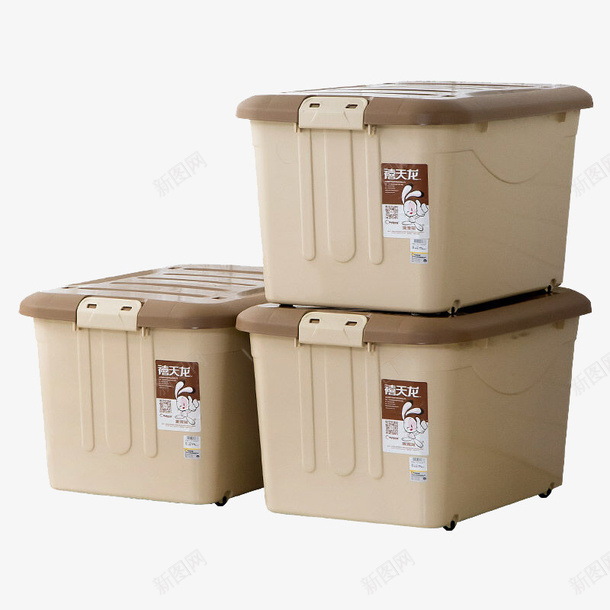 塑料储物箱png免抠素材_88icon https://88icon.com 产品实物 储物 储物箱 塑料箱 塑料箱子 箱子
