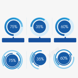 蓝色圆形分析矢量图素材