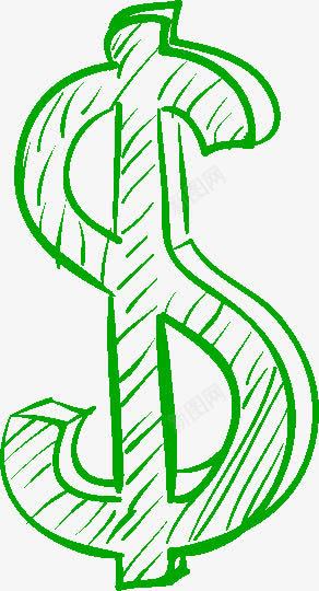 绿色手绘美元货币符号png免抠素材_88icon https://88icon.com 立体 绿色手绘 美元 货币符号
