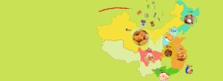 全国矢量地图地图全国美食背景banner高清图片