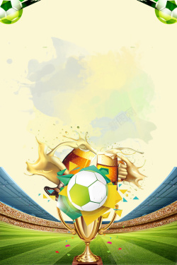 足球对决欧洲杯足球盛宴竞赛海报背景高清图片