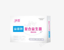 妙蕾复合益生菌妙蕾复合益生菌高清图片