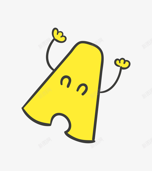 可爱的黄色英文字母Apng免抠素材_88icon https://88icon.com A 创意 卡通 可爱的 字母 简图 黄色英文字母
