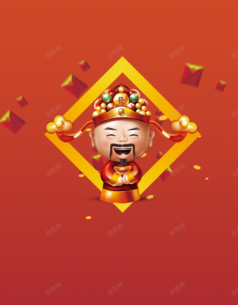 红色背景上的财神爷H5背景psd设计背景_88icon https://88icon.com H5素材 PSD背景 中国风 发财 帽子 红包 红色背景 财神爷 金元宝