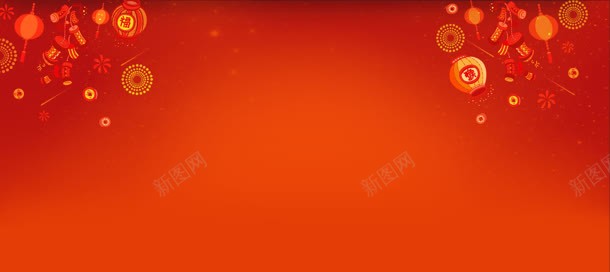 中国风橙色灯笼海报背景