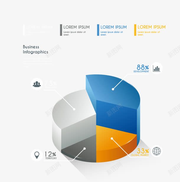 ppt元素png免抠素材_88icon https://88icon.com ppt元素 矢量商务信息 饼形图