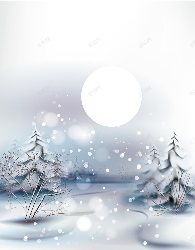 冬日雪季节气海报背景矢量图ai设计背景_88icon https://88icon.com 冬季 冬日 季节 寒冷 开心 海报 渐变 点点 矢量 素材 背景 节气 雪季 雪景 雪松 雪花 矢量图