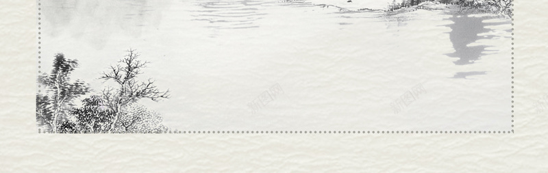 水墨中国风手绘雨伞传统二十四节气雨水海报psd_88icon https://88icon.com 2018 中国风 二十四节气 传统节气 春季 水墨 水花 狗年 雨伞 雨水