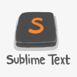 编辑器图标sublimetext图标高清图片