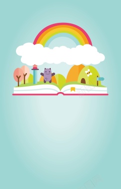 书籍上面上彩虹背景矢量图背景