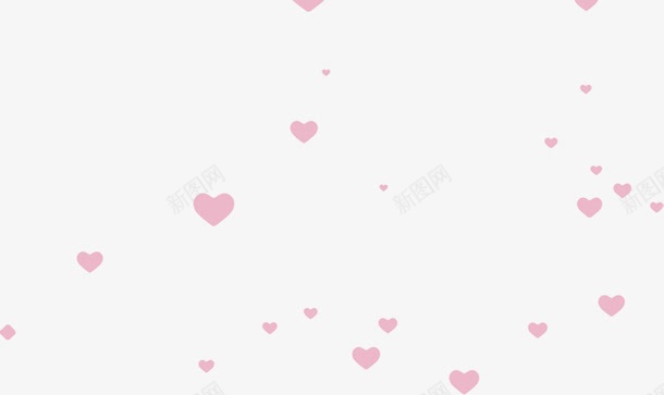 粉色唯美卡通爱心情人节png免抠素材_88icon https://88icon.com 卡通 情人 爱心 粉色 设计
