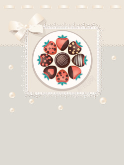 甜品外卖背景巧克力草莓甜品小清新菜单矢量背景高清图片
