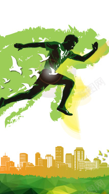 春季运动会绿色宣传H5海报背景psd矢量图背景