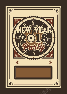 2018新年黑色欧美风酒吧派对狂欢海报背景