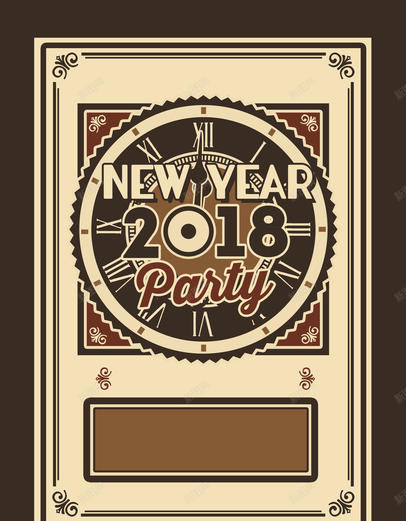 2018新年黑色欧美风酒吧派对狂欢海报psd设计背景_88icon https://88icon.com 2018 新年 新年快乐 新年派对 欧美风 海报背景 狂欢 酒吧派对 黑色