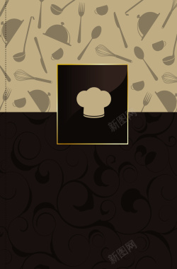 西餐主题典雅欧式菜单背景矢量图海报