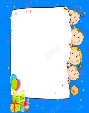 卡通儿童海报背景矢量图背景
