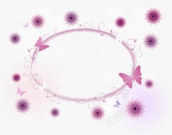 紫色边框装饰花纹素材