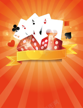 简约时尚几何图形广告矢量图背景