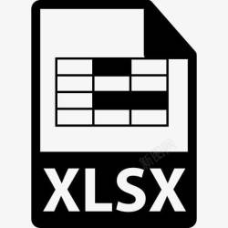 xlsx文件xlsx文件格式图标高清图片