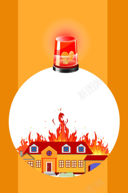 卡通手绘火灾消防救援海报背景矢量图背景