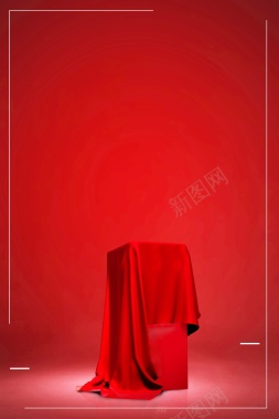 红色神秘新品上市海报背景