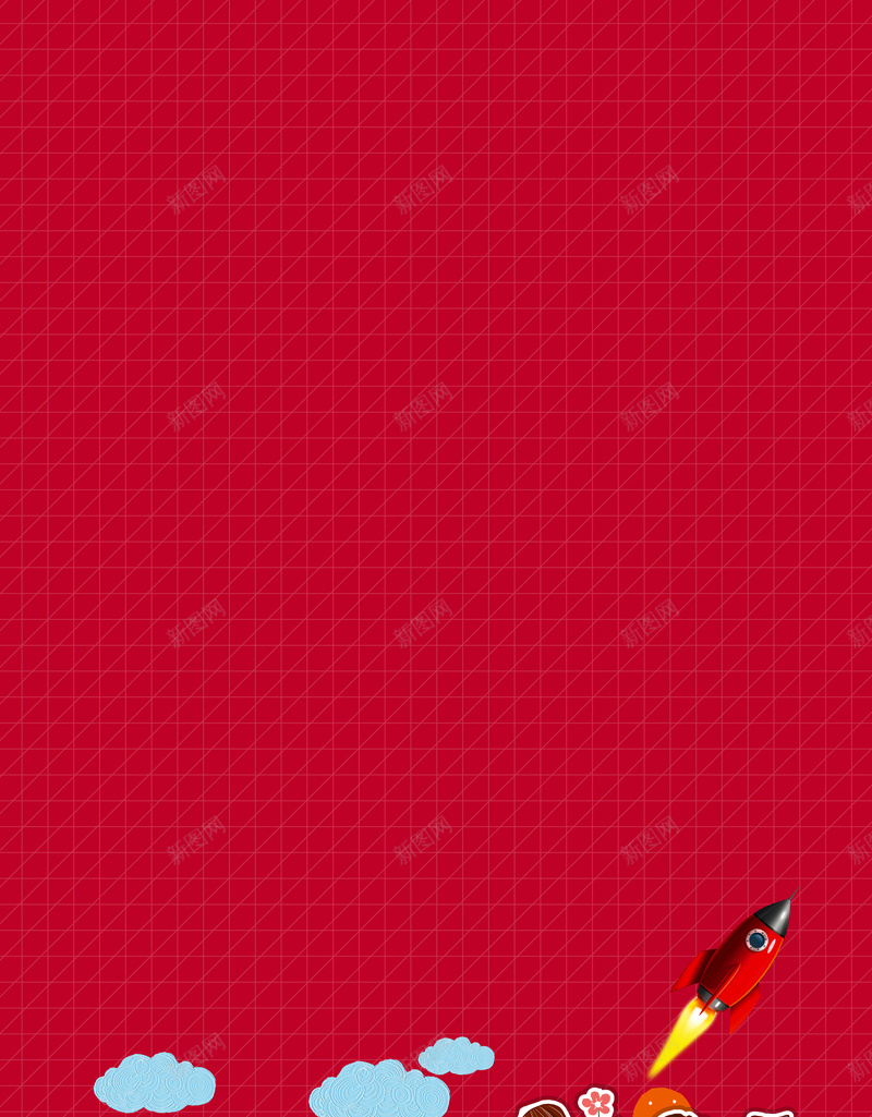 红色方格矢量图ai设计背景_88icon https://88icon.com 人物 卡通 手绘 方格 童趣 红色 网格 购物 采购 矢量图
