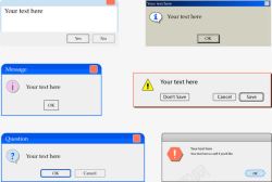 网页提示框网页提示框高清图片