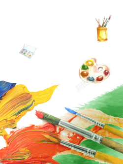 儿童美术培训美术色彩培训海报背景矢量图高清图片