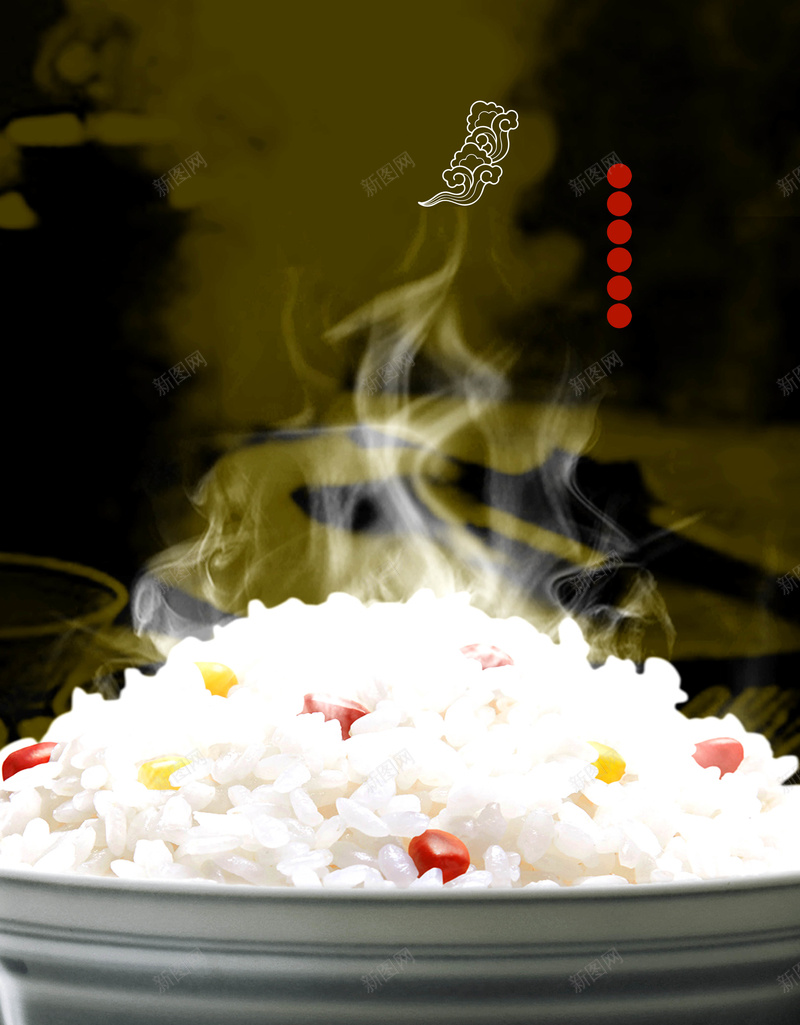 食物食品米饭大米psd设计背景_88icon https://88icon.com 大米 热气 米饭 粮食 美食 食品 食物