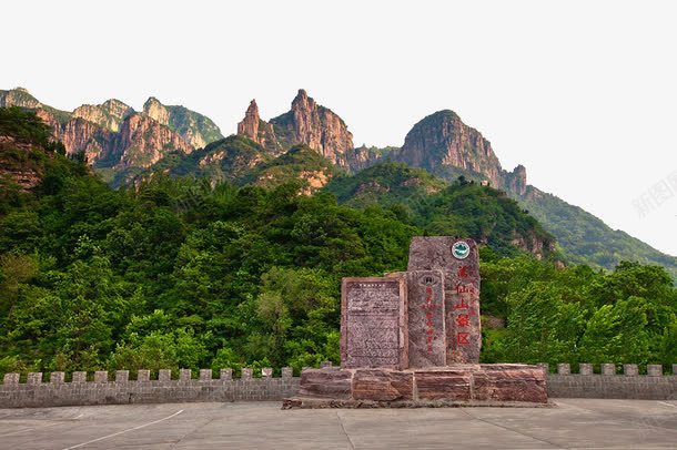 太行山大峡谷png免抠素材_88icon https://88icon.com 太行山大峡谷 山西太行山大峡谷 旅游景区 著名景点