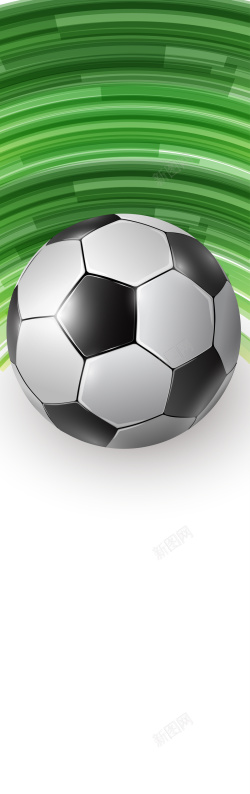 世界杯易拉宝足球运动展架背景矢量图高清图片
