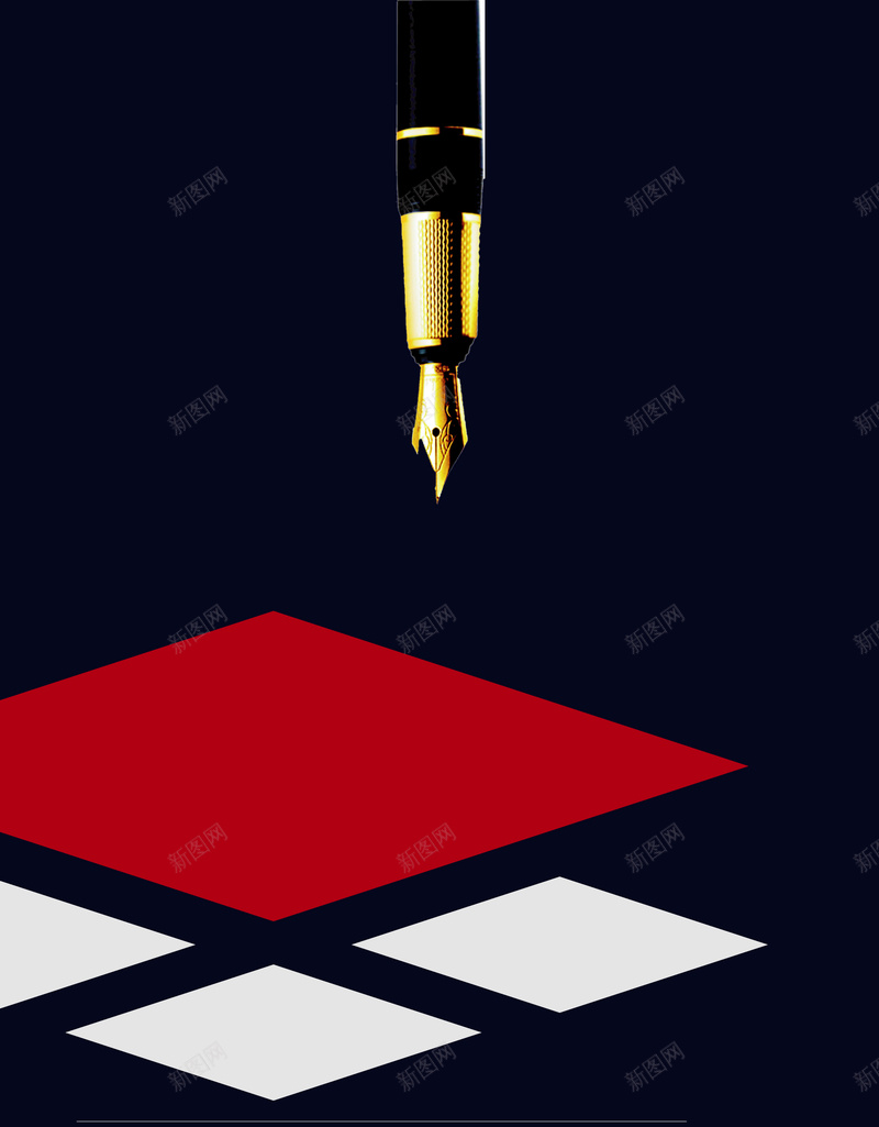 钢笔创意地产海报背景矢量图ai设计背景_88icon https://88icon.com 创意地产 创意设计 地产海报 楼盘广告 海报设计 矢量海报 钢笔 钢笔海报 矢量图