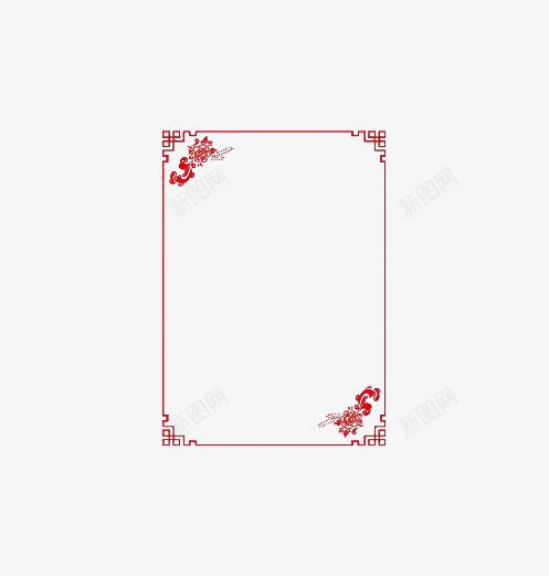 矩形中国风国学边框元素png免抠素材_88icon https://88icon.com 中国风 国学边框 矩形 红色