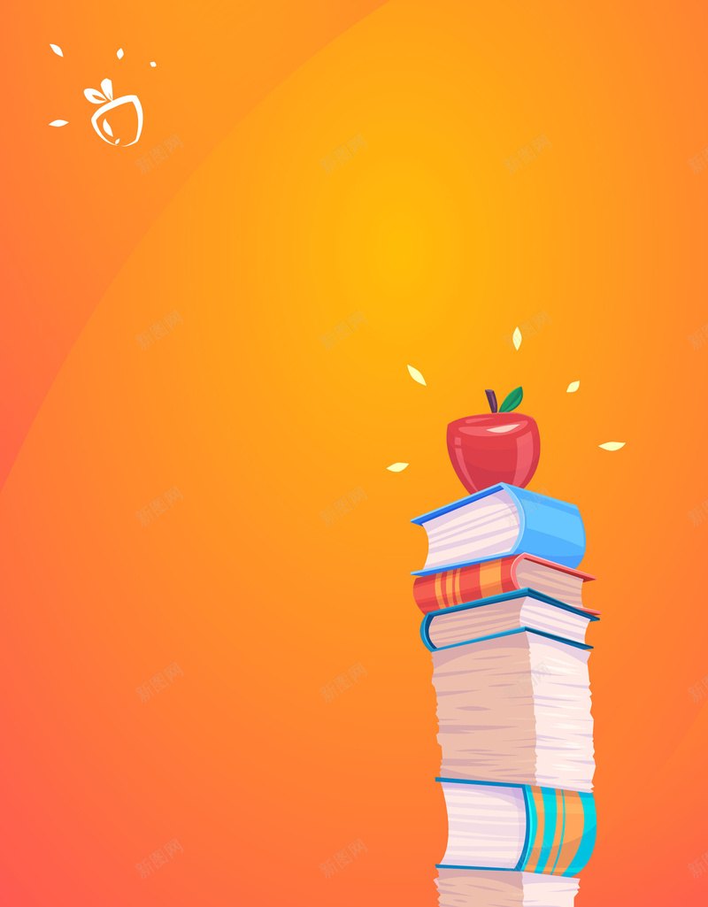 矢量卡通儿童教育黑板学习背景ai设计背景_88icon https://88icon.com 书本 儿童画 卡通 学习 开学季 插画 教师节 教育 早教 橙色 牛顿苹果 矢量素材 背景 质感 矢量图