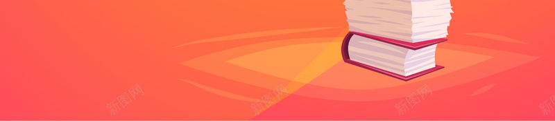 矢量卡通儿童教育黑板学习背景ai设计背景_88icon https://88icon.com 书本 儿童画 卡通 学习 开学季 插画 教师节 教育 早教 橙色 牛顿苹果 矢量素材 背景 质感 矢量图