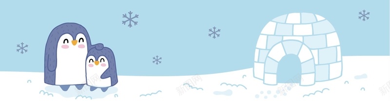 可爱清凉企鹅矢量ai设计背景_88icon https://88icon.com 企鹅 凉爽 卡通 可爱 夏日 宣传 广告 淘宝 清凉 空调 风 矢量图