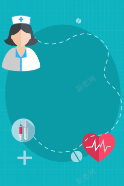 病症矢量手绘扁平医疗海报背景高清图片