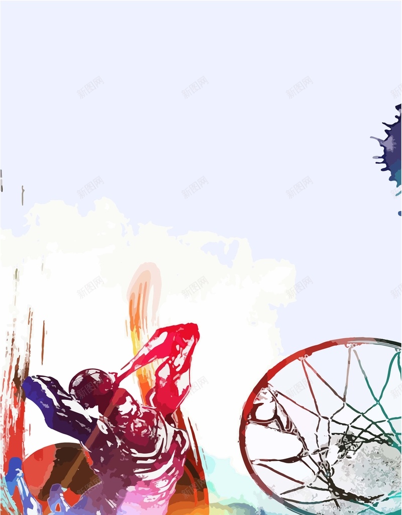 矢量水彩校园篮球运动会体育竞赛海报ai设计背景_88icon https://88icon.com 体育 励志 校园 水彩 海报 激情 矢量 矢量图 竞赛 篮球 运动会 运动会背景板